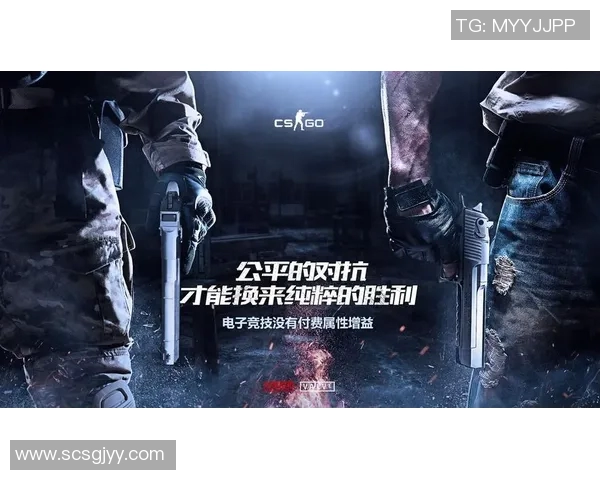 csgo 比赛命令-深入理解CSGO比赛命令，探索竞技命令的世界-csgo 比赛命令